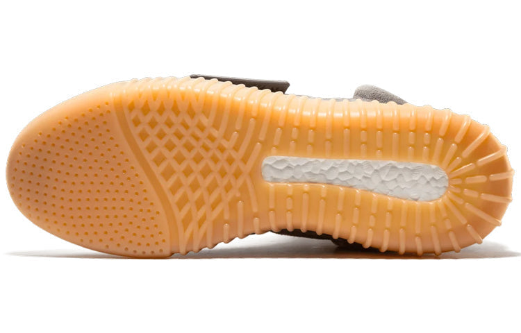 adidas Yeezy Boost 750