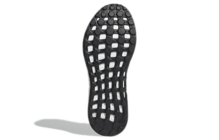 adidas PureBoost Select