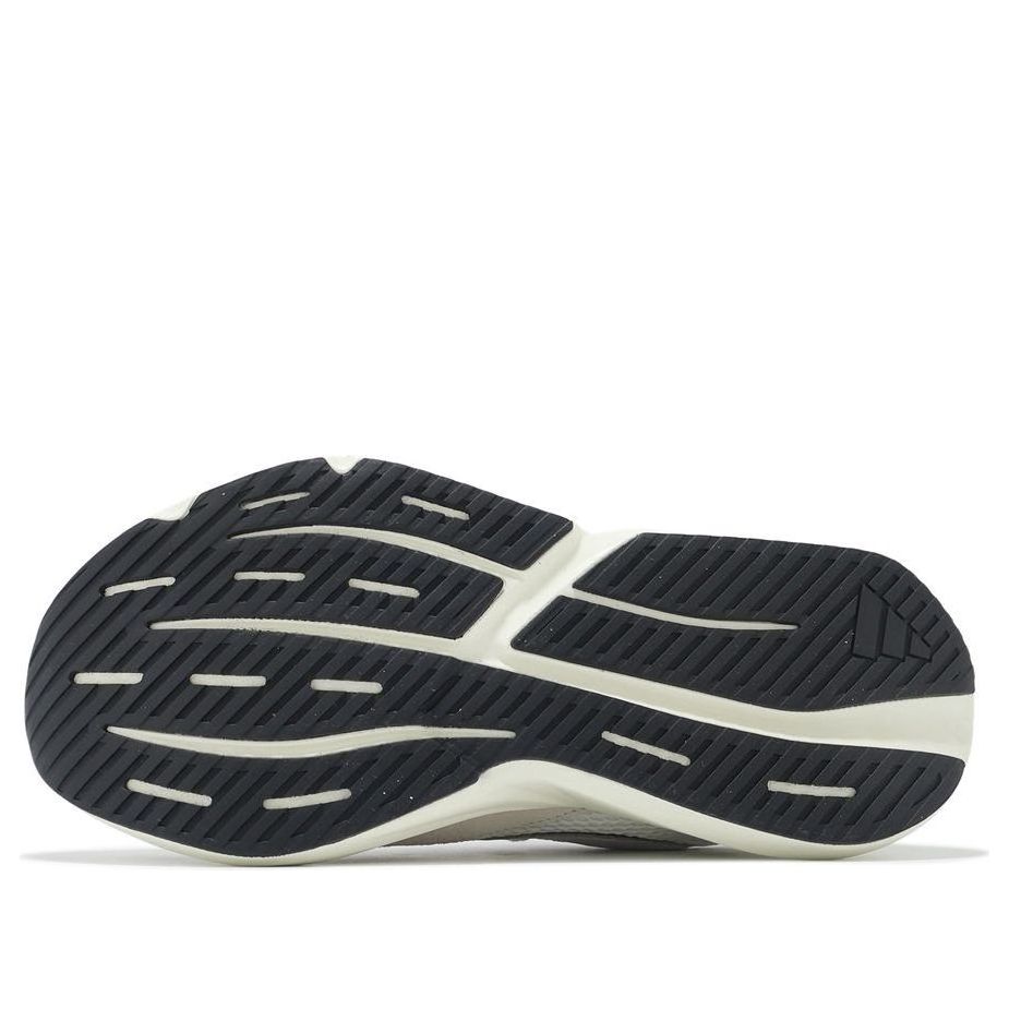 adidas Lightstride