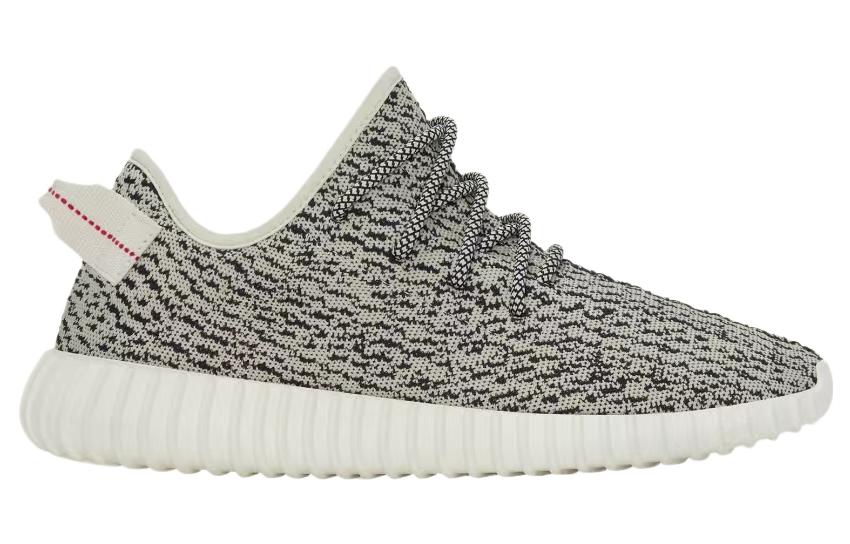 adidas Yeezy Boost 350