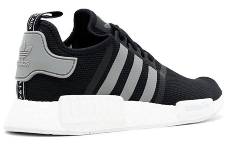 adidas NMD_R1 Mesh