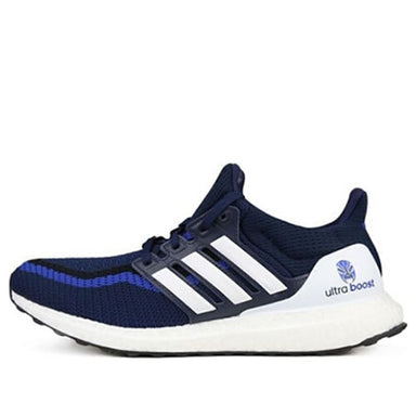 adidas UltraBoost 2.0