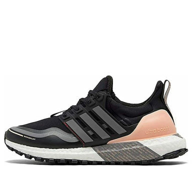 adidas UltraBoost Guard