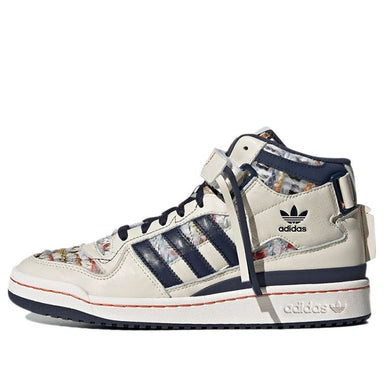 adidas Originals Forum Mid