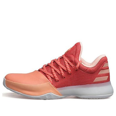 adidas Harden Volume 1